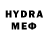 МДМА crystal Mukul R