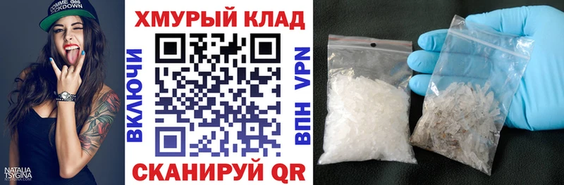 ГЕРОИН афганец  Волгодонск 