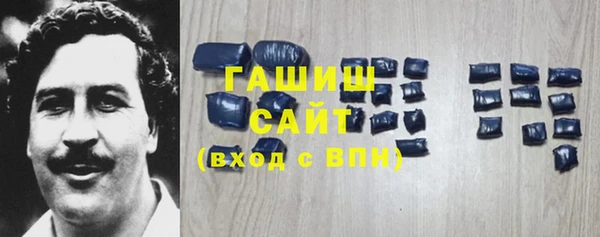 меф Алзамай