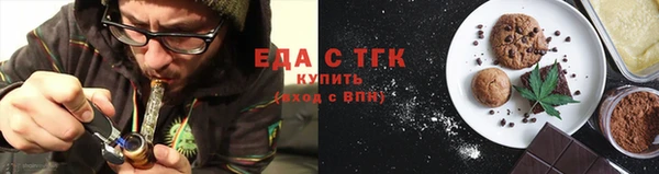круглые Балабаново
