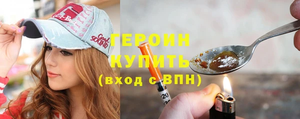 кокаин колумбия Аркадак