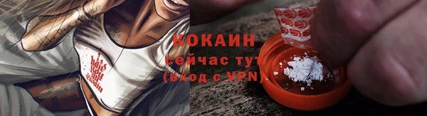 ECSTASY Магадан