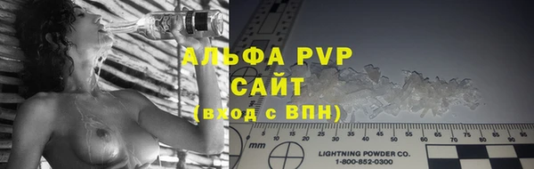 кокаин колумбия Аркадак