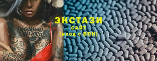 наркотики Алексеевка