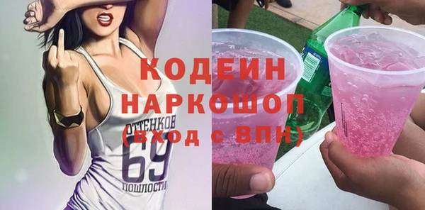 меф Алзамай