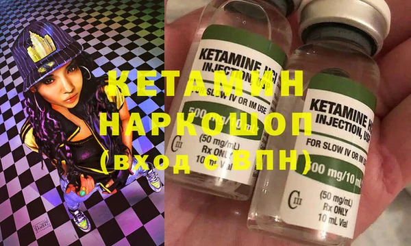 меф Алзамай