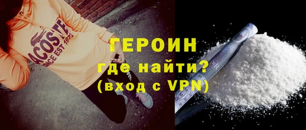 ECSTASY Магадан