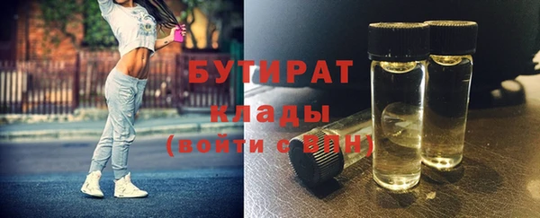дурь Алексин