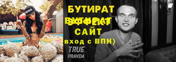 скорость mdpv Магас