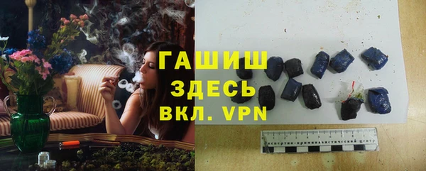 спайс Майский