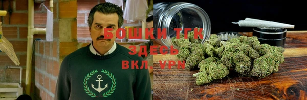 мефедрон VHQ Арсеньев