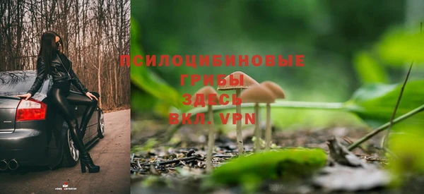 кокаин колумбия Аркадак