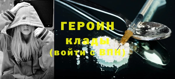 спайс Майский